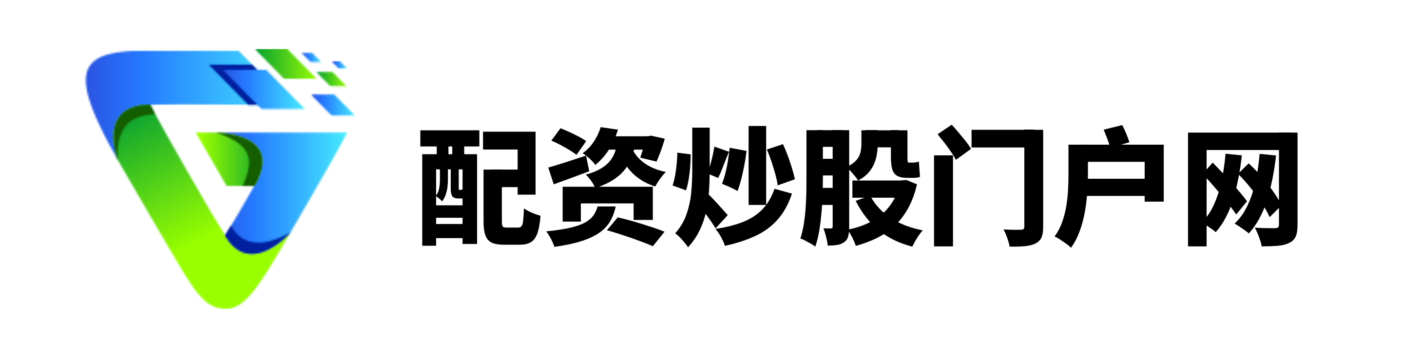 忠琦配资-忠琦配资官网-壹配资网门户-炒股配资官网查询
